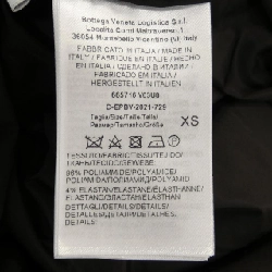 【Mã giảm giá】Bottega Veneta BOTTEGA VENETA Áo khoác 634909