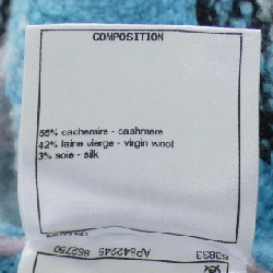 CHANEL P73247K10553 22N Áo len - Hàng hiệu Chính hãng 818512