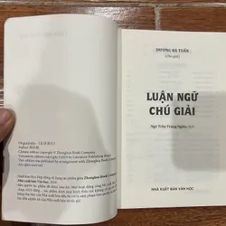 Luận Ngữ Chú Giải (15) 567534