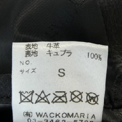 WACKO MARIA Áo khoác da biker - Hàng hiệu Authentic 898404