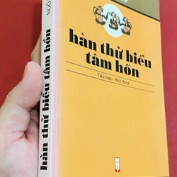 Hàn Thử Biểu Tâm Hồn - Ngô Tự Lập - Tiểu Luận - Đối Thoại 518554