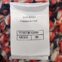 【Mã giảm giá】Áo cardigan CHANEL 645204