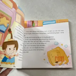 Chiếc gối nhỏ - Bí mật của gấu Bu Bu 596656
