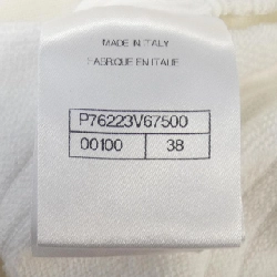 CHANEL LOOK24 P76223V67500 Áo khoác - Hàng hiệu Authentic 822771