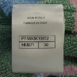 Váy đầm CHANEL 648724