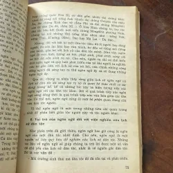 DÂN TỘC HỌC ĐẠI CƯƠNG (XB 2001) 1035627