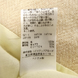 6ROKU Best - Hàng hiệu Authentic 829412