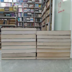 COMBO 17 CUỐN TIỂU THUYẾT CỦA MUSSO 591207