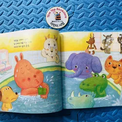 Set 5  첮 인성 그림책 누리짱 – Nuôi dưỡng hành vi & cảm xúc cho bé 720435