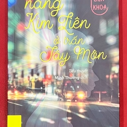 Nàng Kim Liên ở Trấn Tây Môn - Diêm Liên Khoa