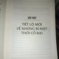 Đế chế Al Lan Tis 1021792