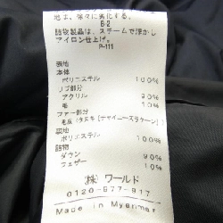 Áo khoác lông vũ INDIVI 630969