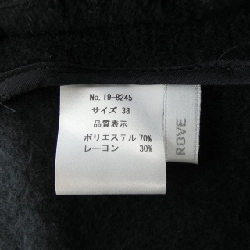 ASHY ROVE Áo vest dài 629705