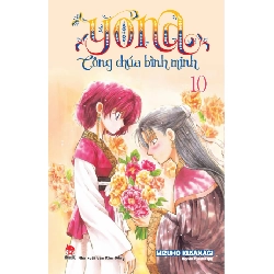 Yona - Công Chúa Bình Minh - Tập 10 (2024) - Kusanagi Mizuho (Mới 100%) Manga, comic, NXB Kim Đồng - SÁCH ĐẠI HỌC