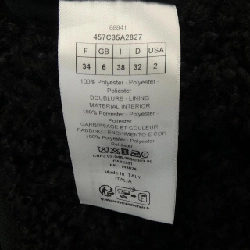 Áo khoác CHRISTIAN DIOR 633430