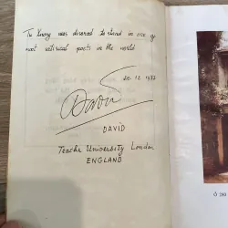 THƠ TÚ XƯƠNG (XB 1993) 753192