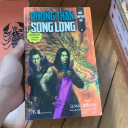 Phong thần song long