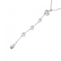 K18WG Dây chuyền kim cương 0.61CT - Hàng hiệu Chính hãng 848060