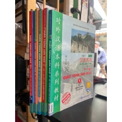 Giáo trình Hán ngữ (tập 1-6 thiếu tập 5)