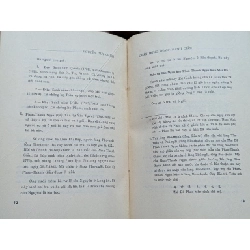 Chân dung Phan Thanh Giản - Nguyễn Duy Oanh 1020007