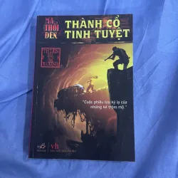 Thành cổ tinh tuyệt