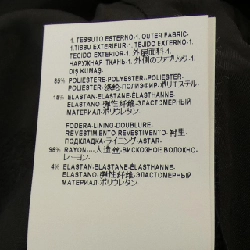 Váy đầm VERSACE - Hàng hiệu Authentic 819576