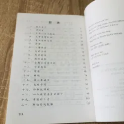 TIẾNG HOA - in giấy bóng  1022394