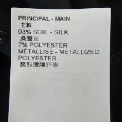 【Mã giảm giá】Đầm LOUIS VUITTON 650544