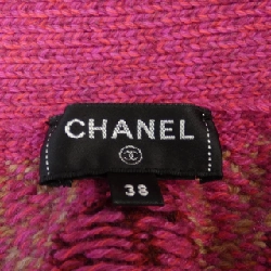Áo khoác dài CHANEL 635633