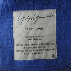 Áo khoác YOHJI YAMAMOTO POUR - Hàng hiệu Authentic 904397