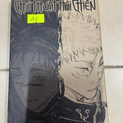 Chú thuật hồi chiến tập 16 (c) 504494