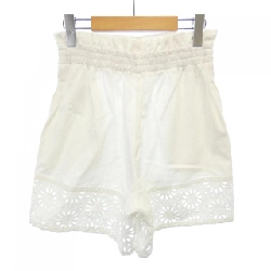 Quần short CHRISTIAN DIOR - Hàng hiệu Authentic 823848