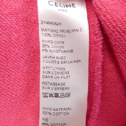 Áo khoác CELINE - Hàng hiệu Chính hãng 901594