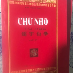 Sách học chữ Nho  385866