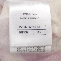 【Mã giảm giá】Áo khoác CHANEL 640074