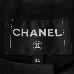 Jacket không cổ CHANEL LOOK42 P73967V65539 23C - Hàng hiệu Authentic 820176