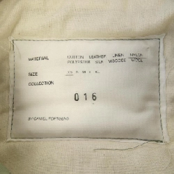 Áo khoác CAMIEL FORTGENS - Hàng hiệu Authentic 895197