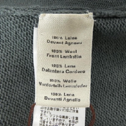 HERMES *22-5731 Áo khoác - Hàng hiệu Chính hãng 893645