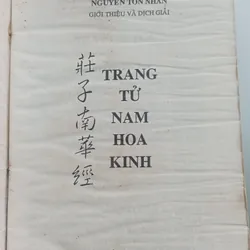 Trang Tử Nam hoa kinh - Nguyễn Tôn Nhan 732308