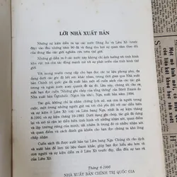 NHỮNG GHI CHÉP CỦA TỔNG THỐNG
-
NXB Chính trị Quốc gia 711900