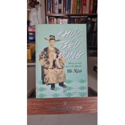 Khúc tiêu đồng -Sách lưu kho,có ố,mới 85%- 2014 -Hà Ngại [2001] STB176