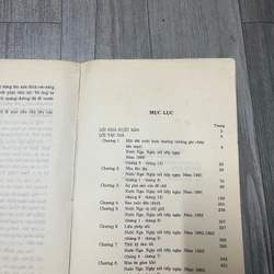Những ghi chép của tổng thống. 3b5 531776