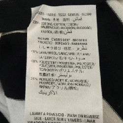 Áo thun GUCCI - Hàng hiệu Authentic 826702