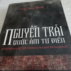 Nguyễn Trãi quốc âm từ điển | Trần trọng dương 570947
