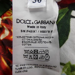 Dolce & Gabbana DOLCE&GABBANA Váy - Hàng hiệu Chính hãng 825475