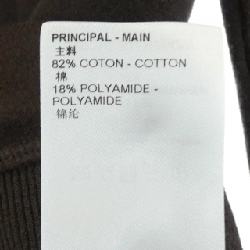 Áo khoác du lịch hai mặt LOUIS VUITTON HJY42WJUJ - Hàng hiệu Authentic 894982