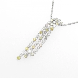 K18WG Dây chuyền kim cương 0.85CT - Hàng hiệu Chính hãng 857579