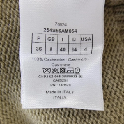 クリスチャンディオール CHRISTIAN DIOR 254S56AM054 Áo khoác - Hàng hiệu Authentic 820485