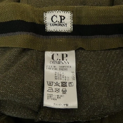 C.P COMPANY Quần - Hàng hiệu Chính hãng 894048