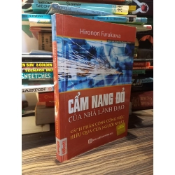 Cẩm nang đỏ của nhà lãnh đạo - Hironori Furukawa